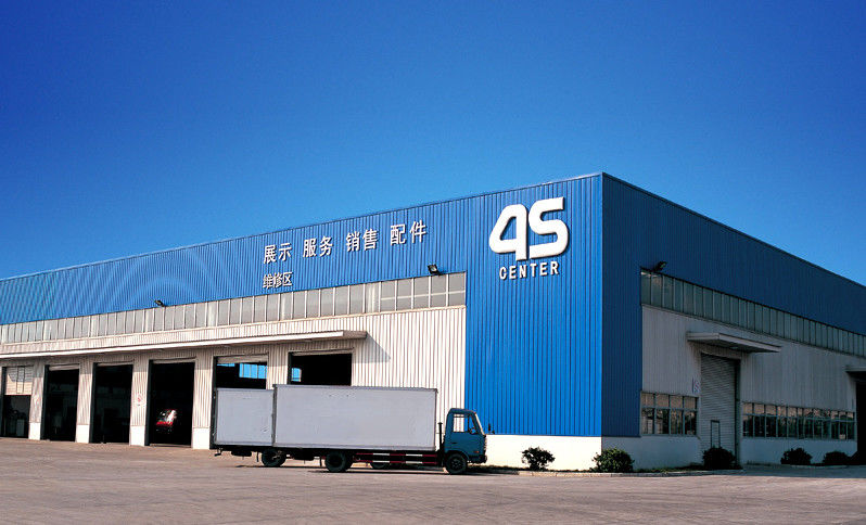 GENERAL EAST CO.,LTD خط تولید تولید کننده