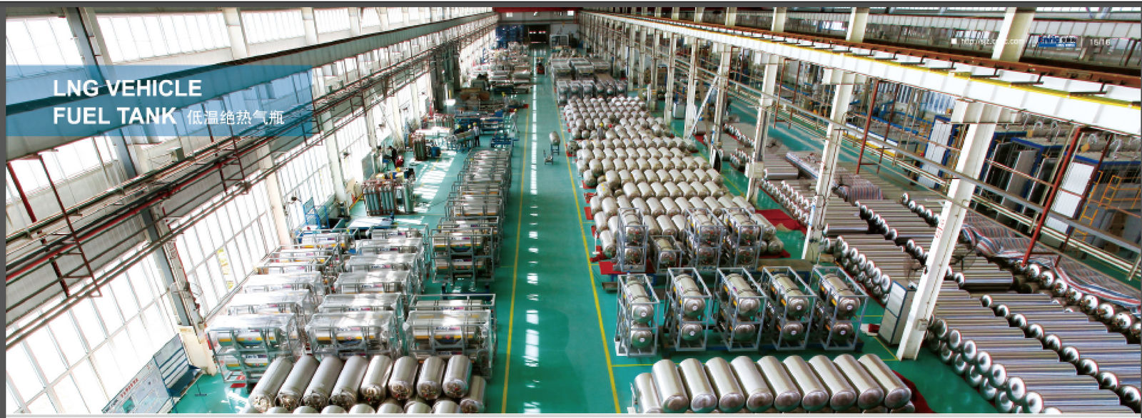 GET INDUSTRY & VEHICLES CO.,LTD خط تولید تولید کننده